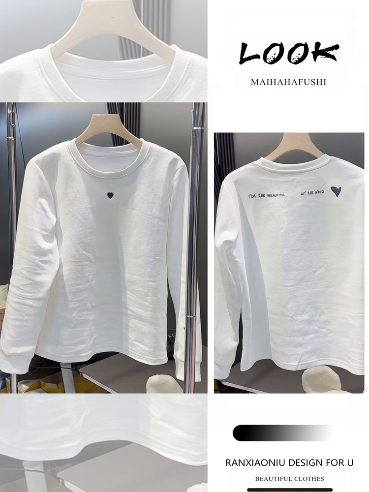 Base Layer Top - Modaya Uygun Günlük Gevşek Uzun Kollu