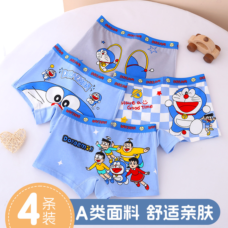 Boxer Brief Pack Cotton - Doraemon iç çamaşırı yaratıcı yüksek değerli