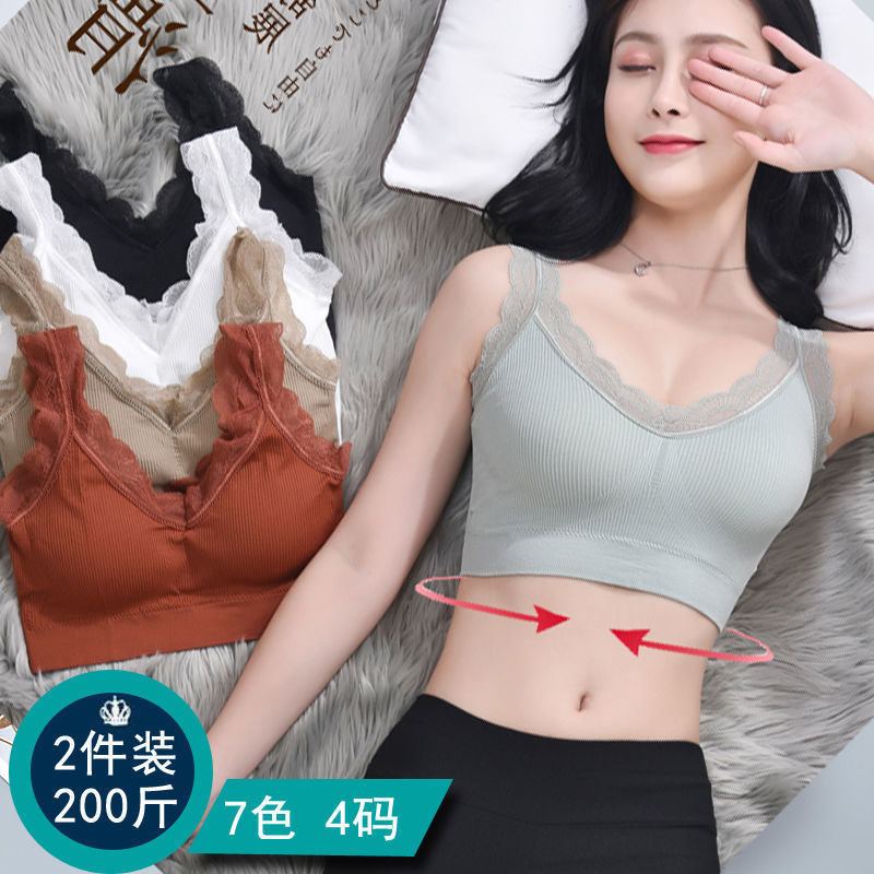 Seksi Dantel Sütyen Kemiksiz K - Suspender Tank Top incelemesi ve fiyatı