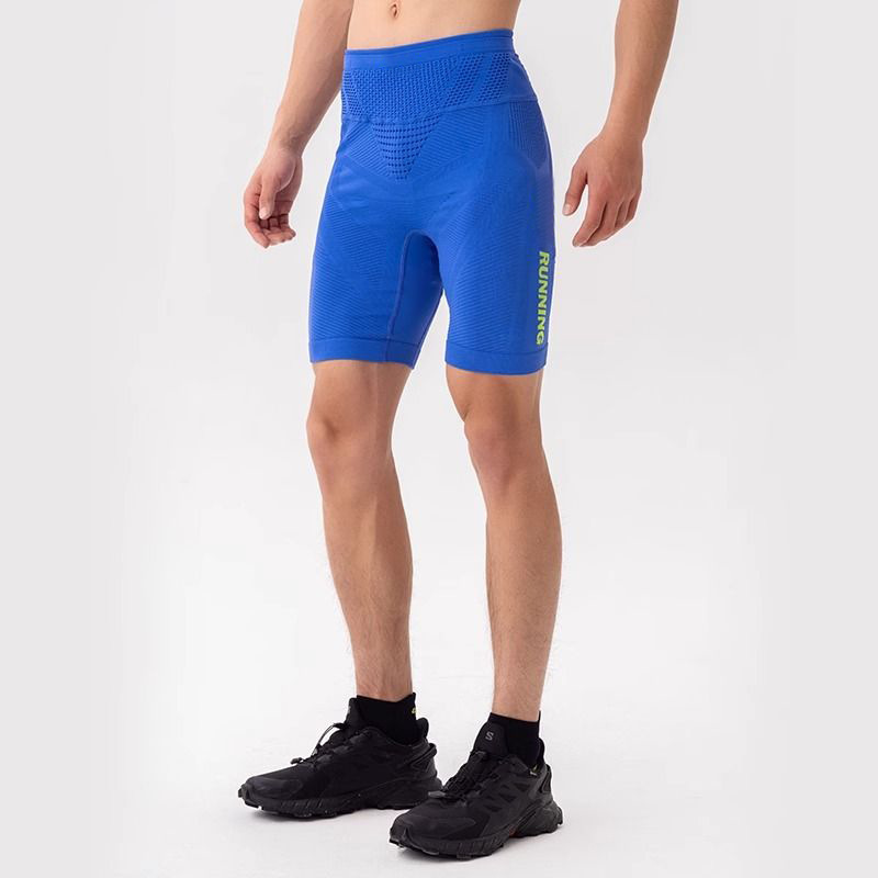Spor Dar Şortları Maraton Uzun - Compression Long Pant incelemesi ve fiyatı