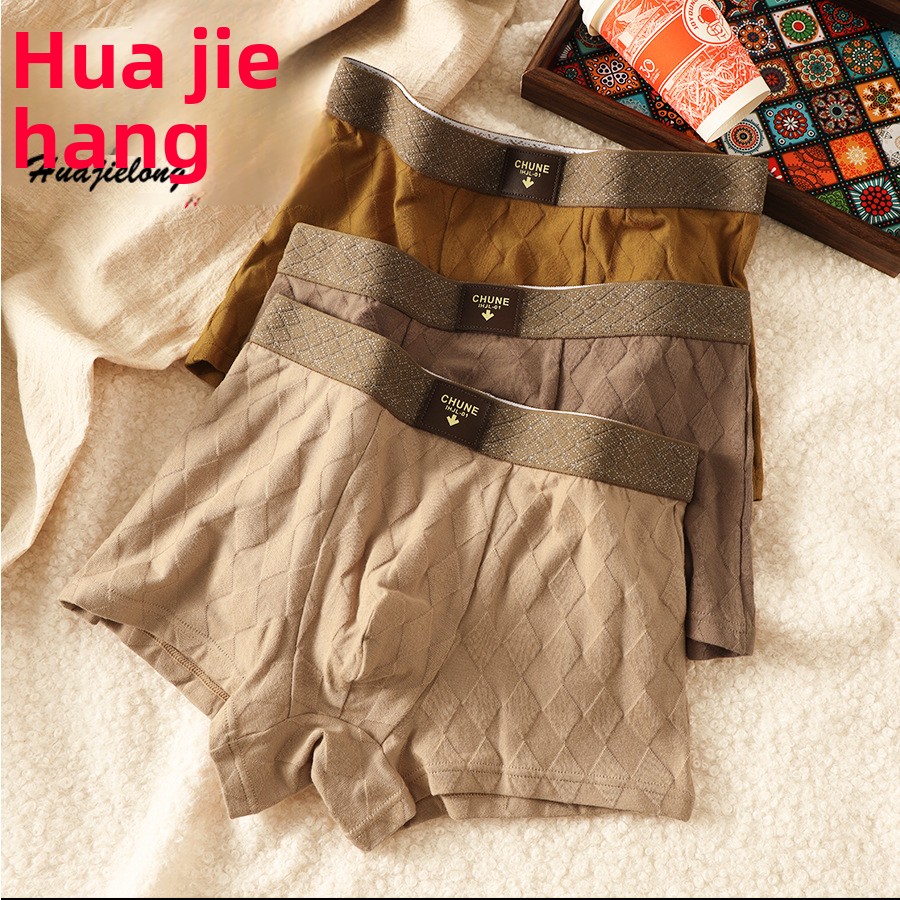 3'lü Paket Huajielong Erkek Pa - Multi Pack Underwear incelemesi ve fiyatı