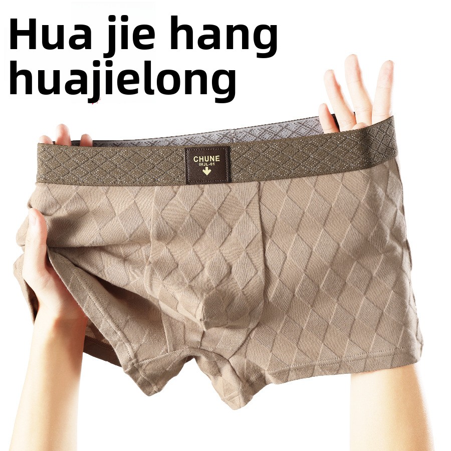 3'lü Paket Huajielong Erkek Pa - Multi Pack Underwear incelemesi ve fiyatı