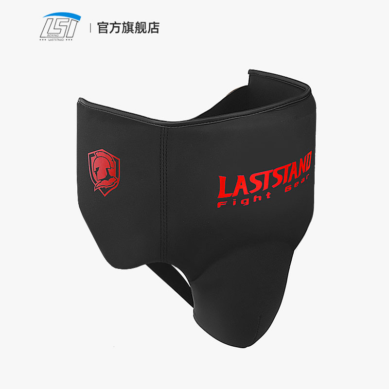 Kasık koruyucu fincan atletik  - Jockstrap Athletic incelemesi ve fiyatı