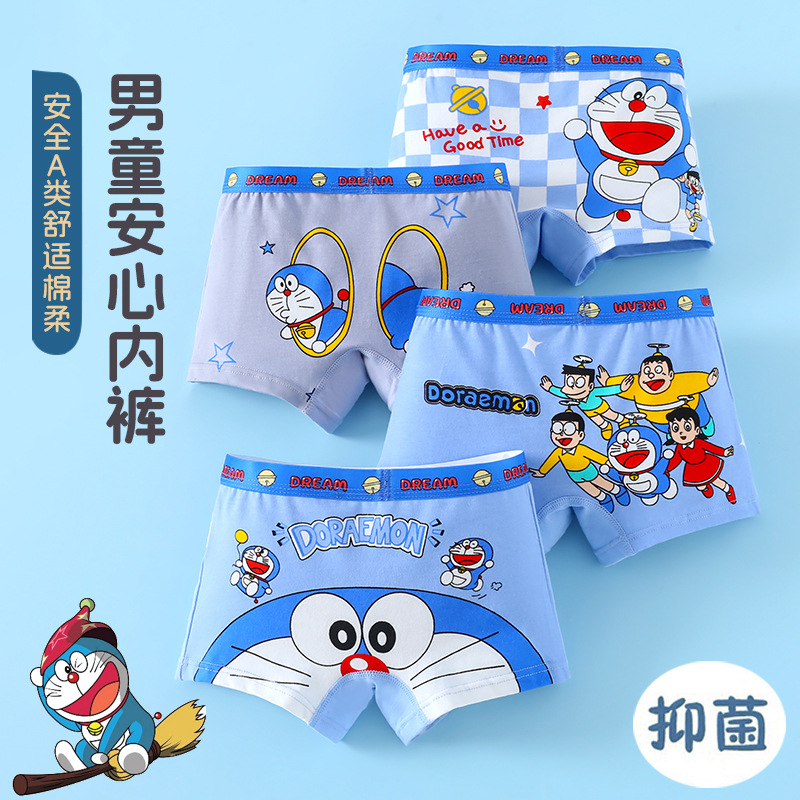 Doraemon iç çamaşırı yaratıcı  - Boxer Brief Pack Cotton incelemesi ve fiyatı
