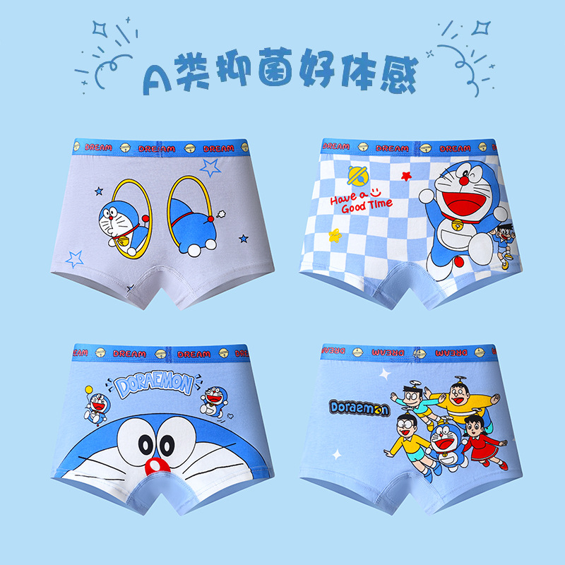 Doraemon iç çamaşırı yaratıcı  - Boxer Brief Pack Cotton incelemesi ve fiyatı