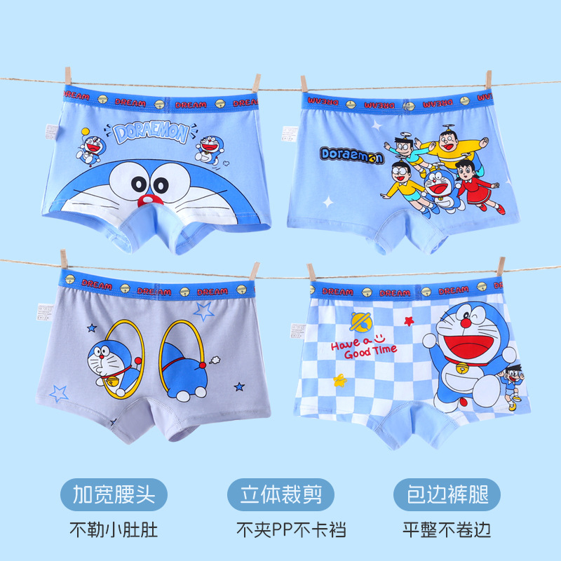 Doraemon iç çamaşırı yaratıcı  - Boxer Brief Pack Cotton incelemesi ve fiyatı