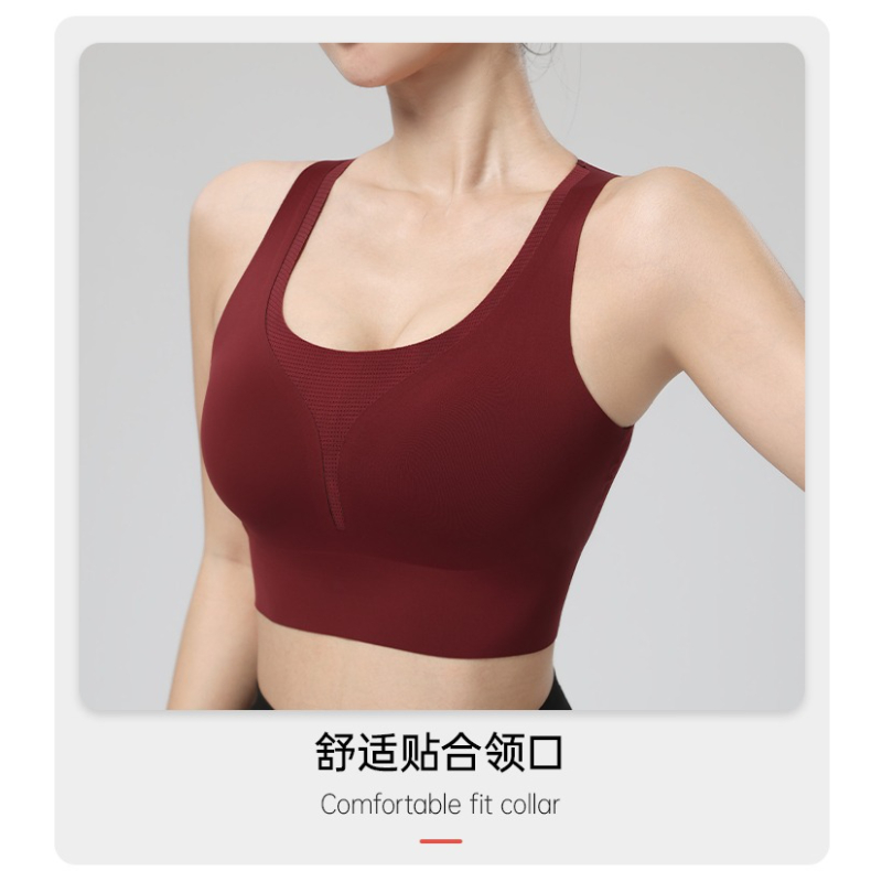 Yoga Yeleği Kadın Yaz Tek Parç - Quick Dry Underwear incelemesi ve fiyatı