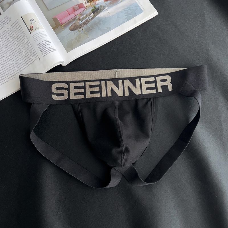 Erotik erkek iç çamaşırı Eşcin - Jockstrap Athletic incelemesi ve fiyatı