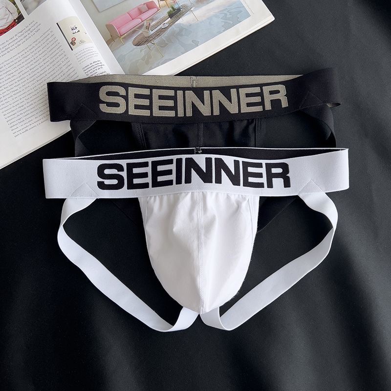 Erotik erkek iç çamaşırı Eşcin - Jockstrap Athletic incelemesi ve fiyatı