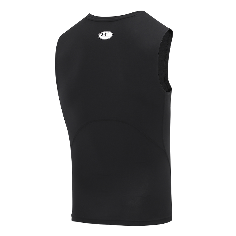 Under Armour Erkek Spor Yeleği - Sleeveless Undershirt incelemesi ve fiyatı